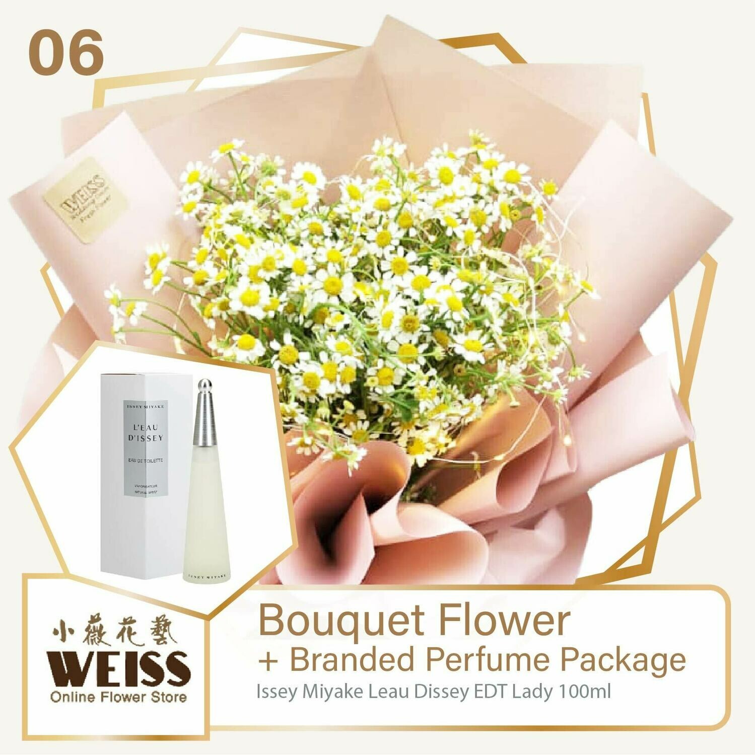 Weiss Florist Chamomile + Branded Perfume Package (Free Shipping! Only deliver in JB)