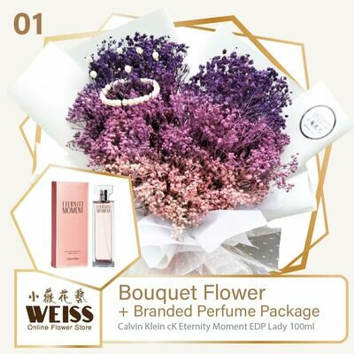 Weiss Florist Coloured Baby Breath + Branded Perfume Package (Free Shipping! Only deliver in JB)