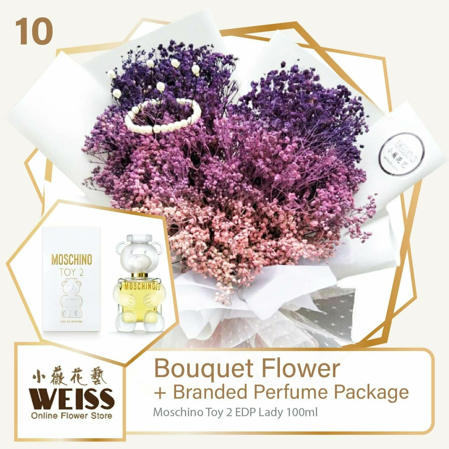 Weiss Florist Coloured Baby Breath + Branded Perfume Package (Free Shipping! Only deliver in JB)