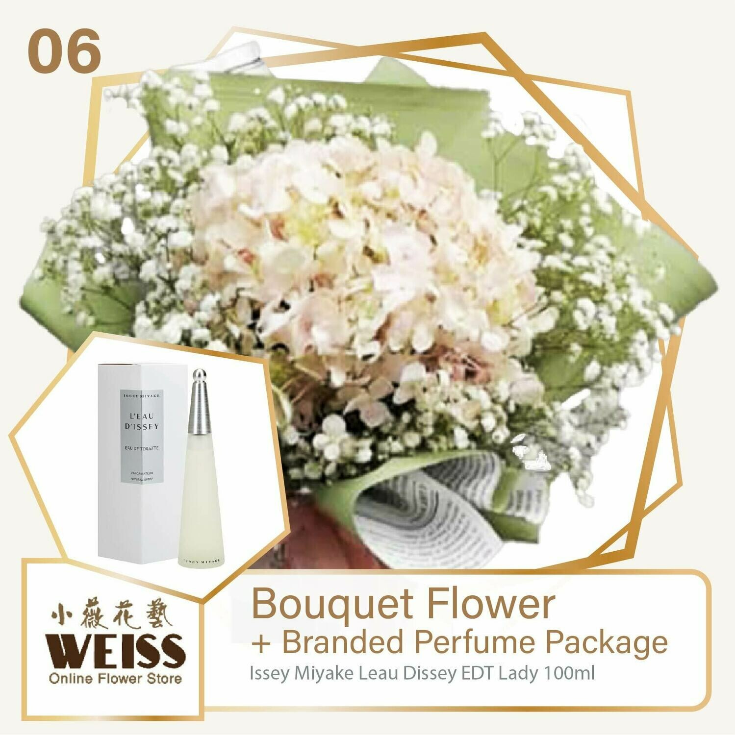 Weiss Florist Hydrangea Coloured Baby Breath + Branded Perfume Package (Free Shipping! Only deliver in JB)