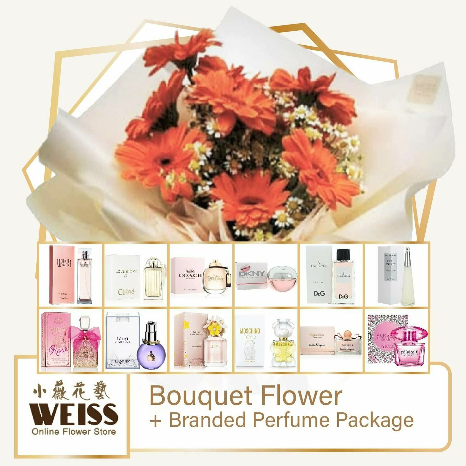 Weiss Florist 7 stalks Daisy + Branded Perfume Package (Free Shipping! Only deliver in JB)