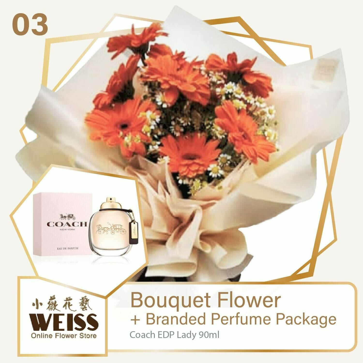 Weiss Florist 7 stalks Daisy + Branded Perfume Package (Free Shipping! Only deliver in JB)