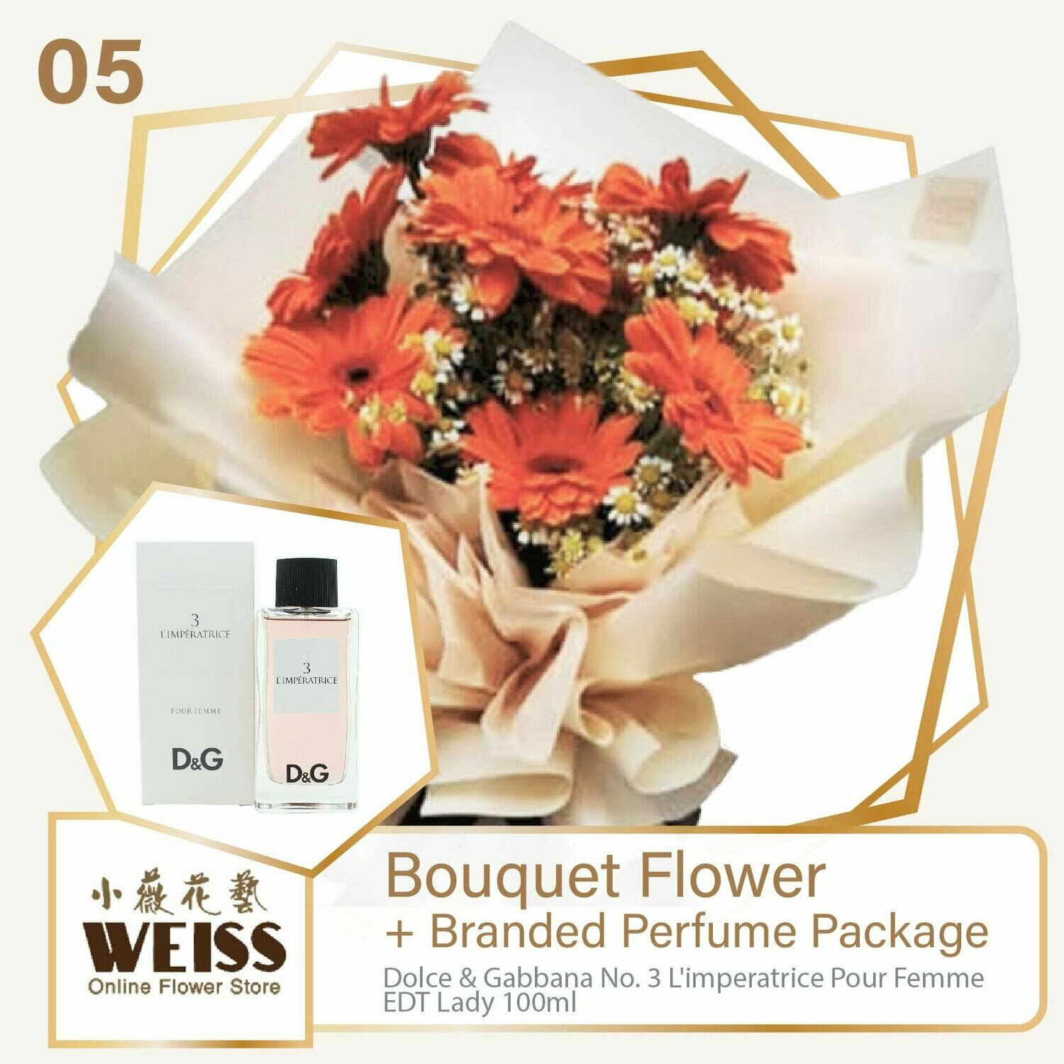 Weiss Florist 7 stalks Daisy + Branded Perfume Package (Free Shipping! Only deliver in JB)
