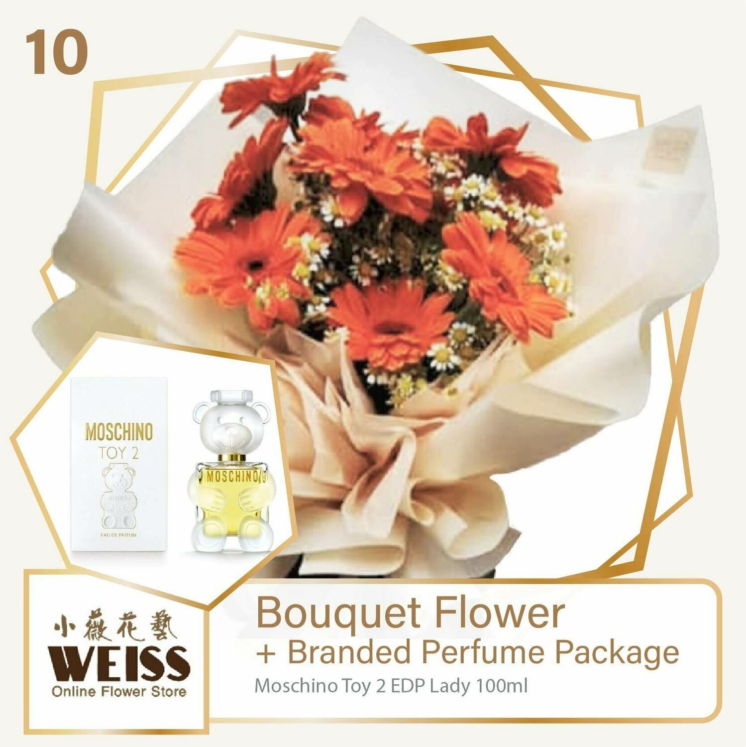 Weiss Florist 7 stalks Daisy + Branded Perfume Package (Free Shipping! Only deliver in JB)