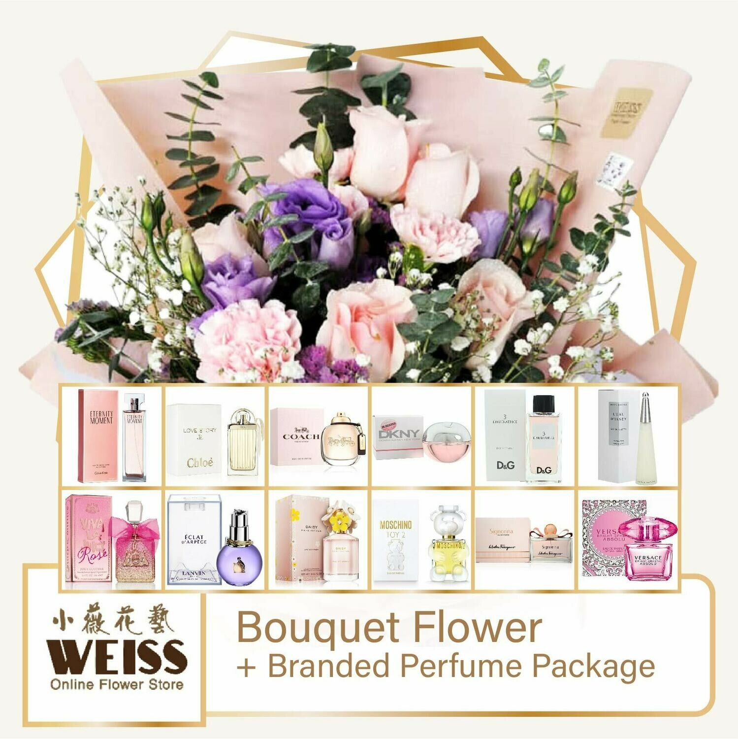 Weiss Florist 9 stalks Pink Carnation Mixed Roses + Branded Perfume Package (Free Shipping! Only deliver in JB)