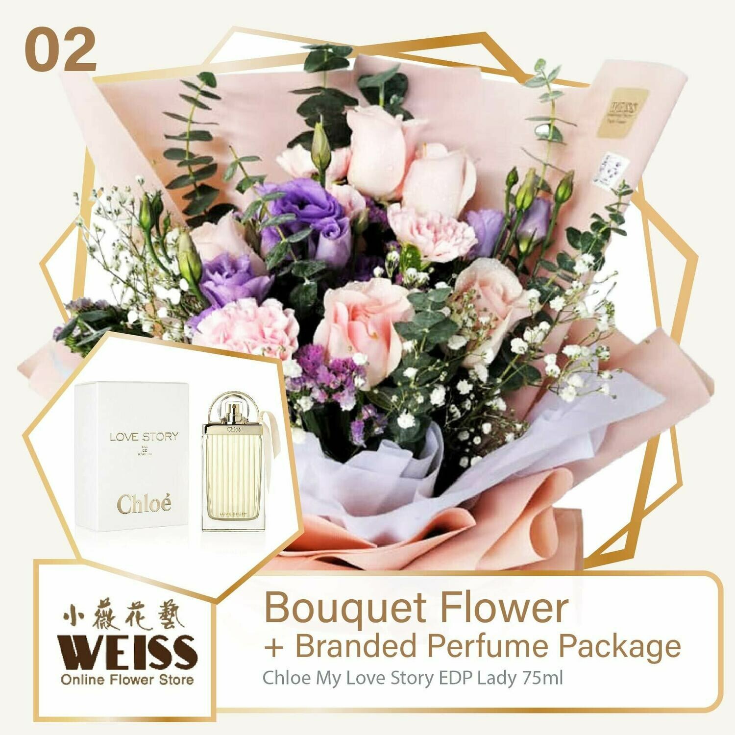 Weiss Florist 9 stalks Pink Carnation Mixed Roses + Branded Perfume Package (Free Shipping! Only deliver in JB)