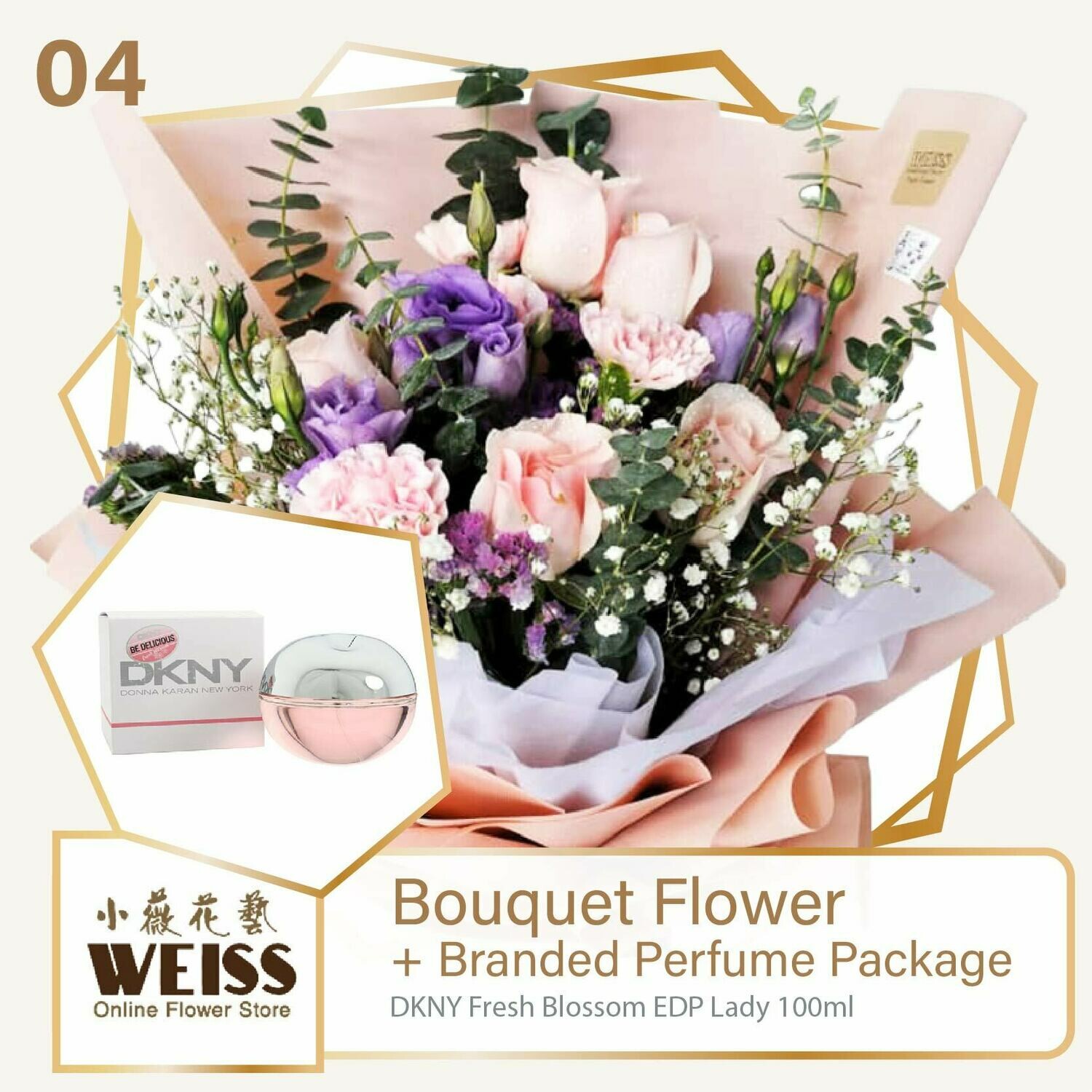 Weiss Florist 9 stalks Pink Carnation Mixed Roses + Branded Perfume Package (Free Shipping! Only deliver in JB)