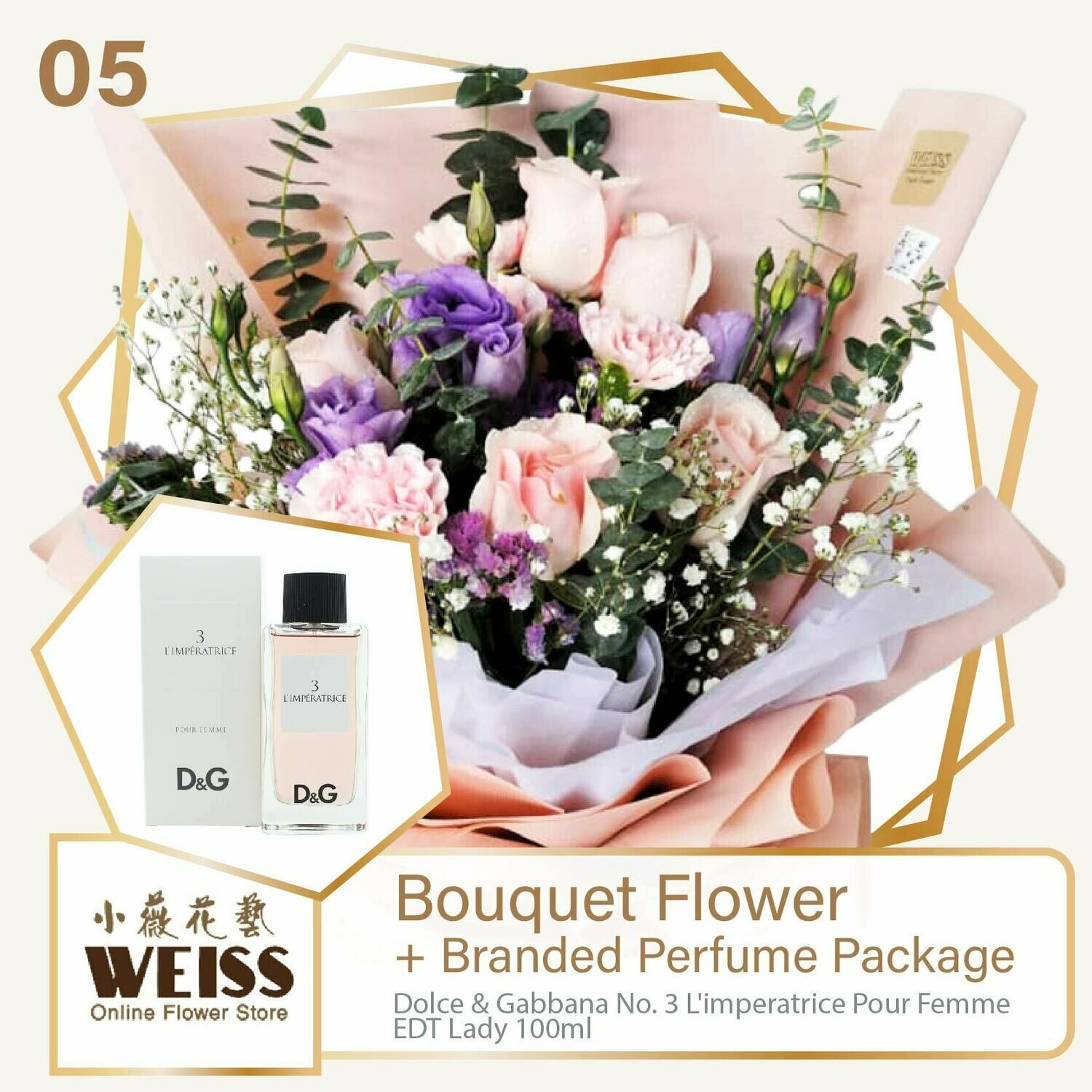 Weiss Florist 9 stalks Pink Carnation Mixed Roses + Branded Perfume Package (Free Shipping! Only deliver in JB)