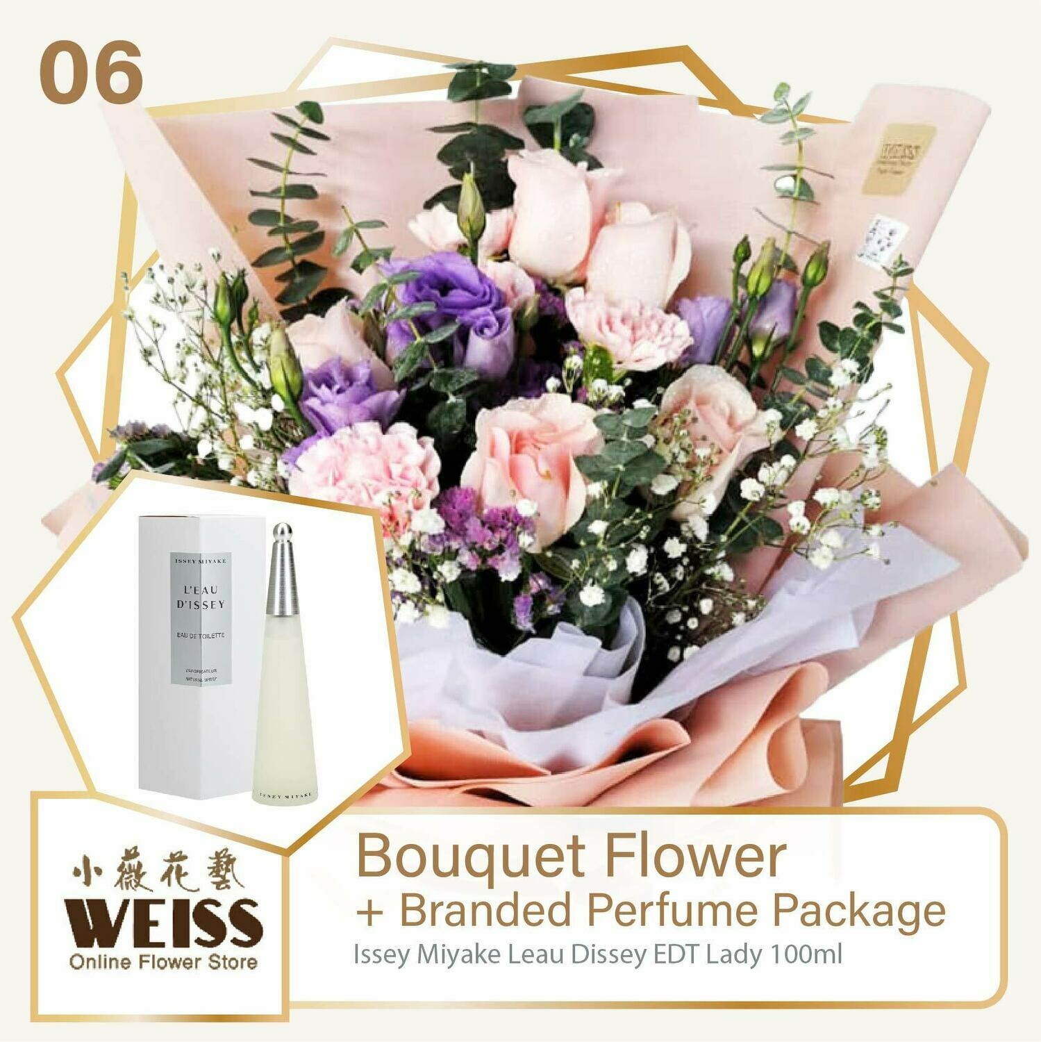 Weiss Florist 9 stalks Pink Carnation Mixed Roses + Branded Perfume Package (Free Shipping! Only deliver in JB)