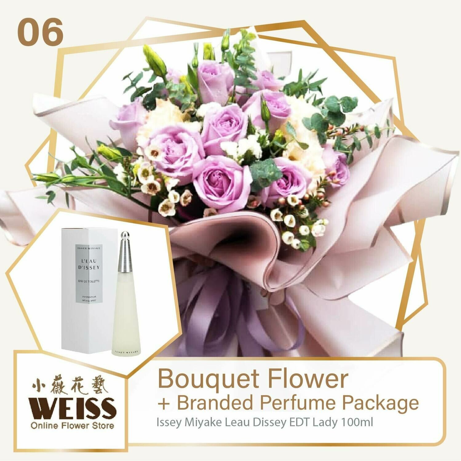 Weiss Florist 10 stalks Purple Roses + Branded Perfume Package (Free Shipping! Only deliver in JB)