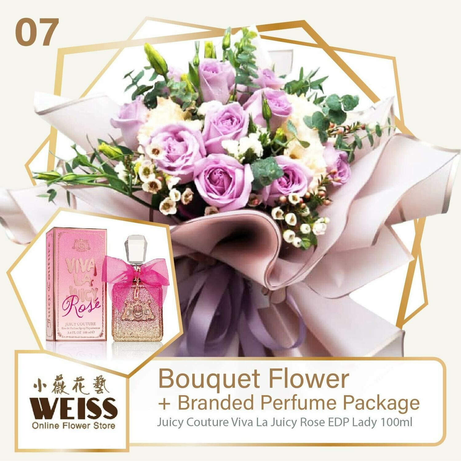 Weiss Florist 10 stalks Purple Roses + Branded Perfume Package (Free Shipping! Only deliver in JB)