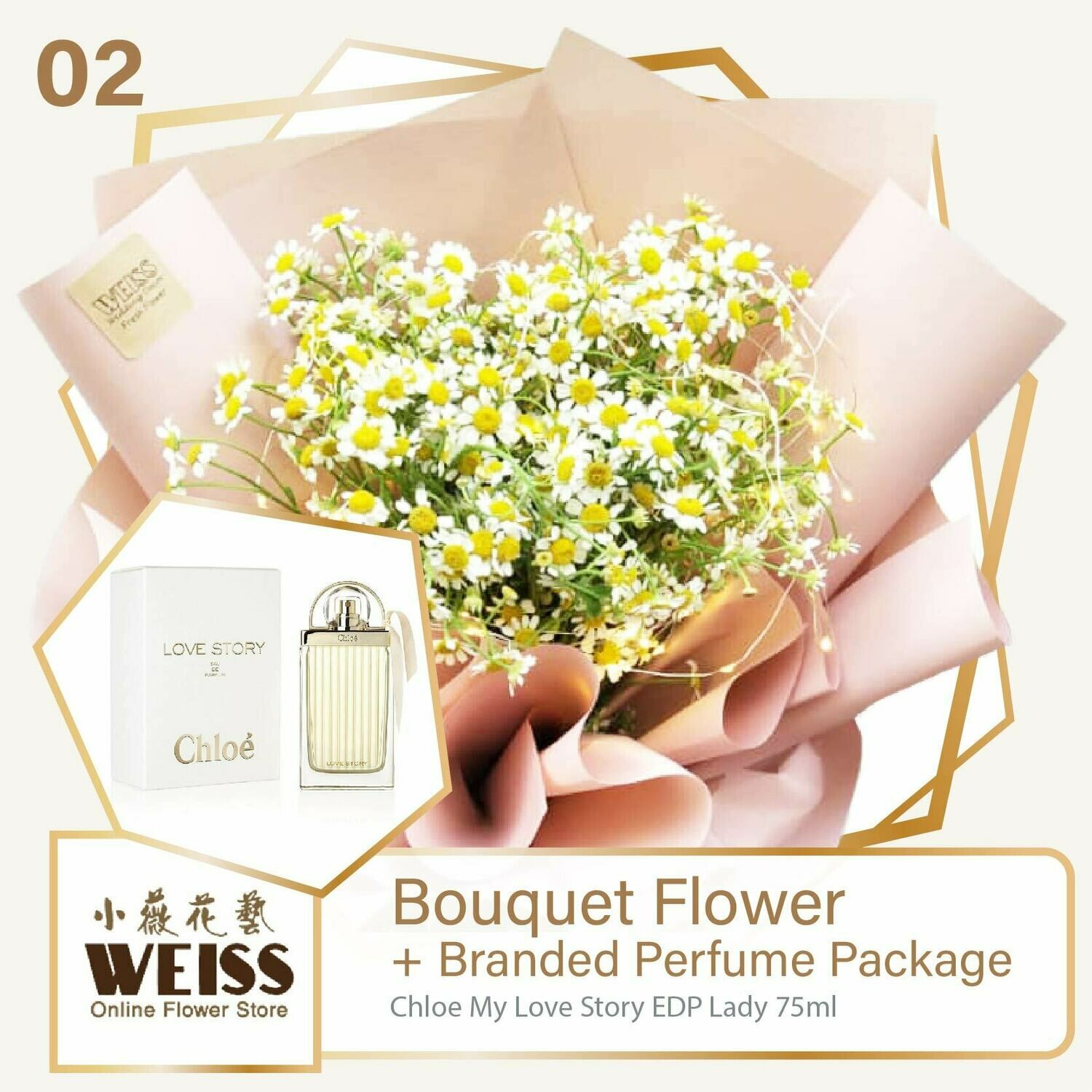 Weiss Florist Chamomile + Branded Perfume Package (Free Shipping! Only deliver in JB)