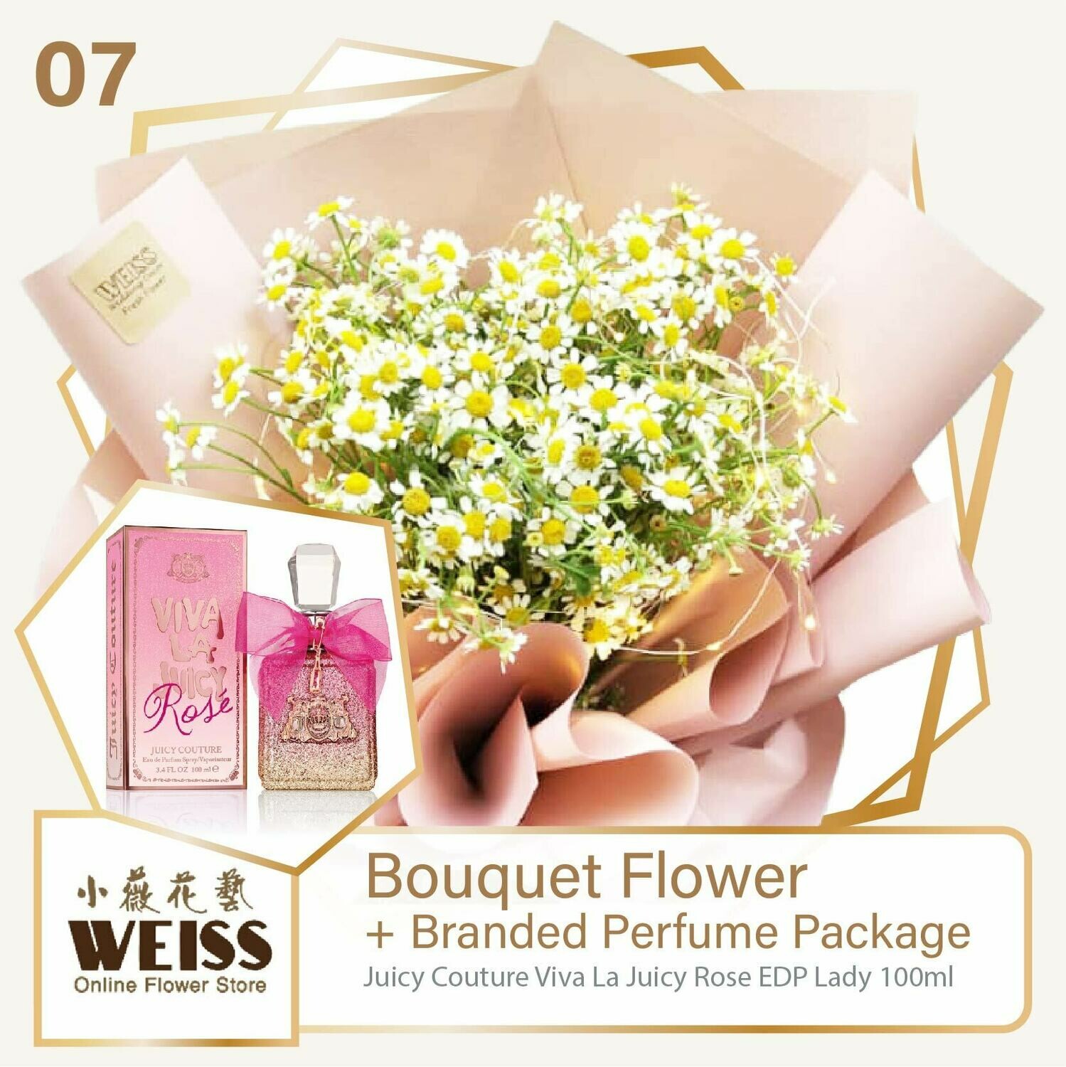 Weiss Florist Chamomile + Branded Perfume Package (Free Shipping! Only deliver in JB)