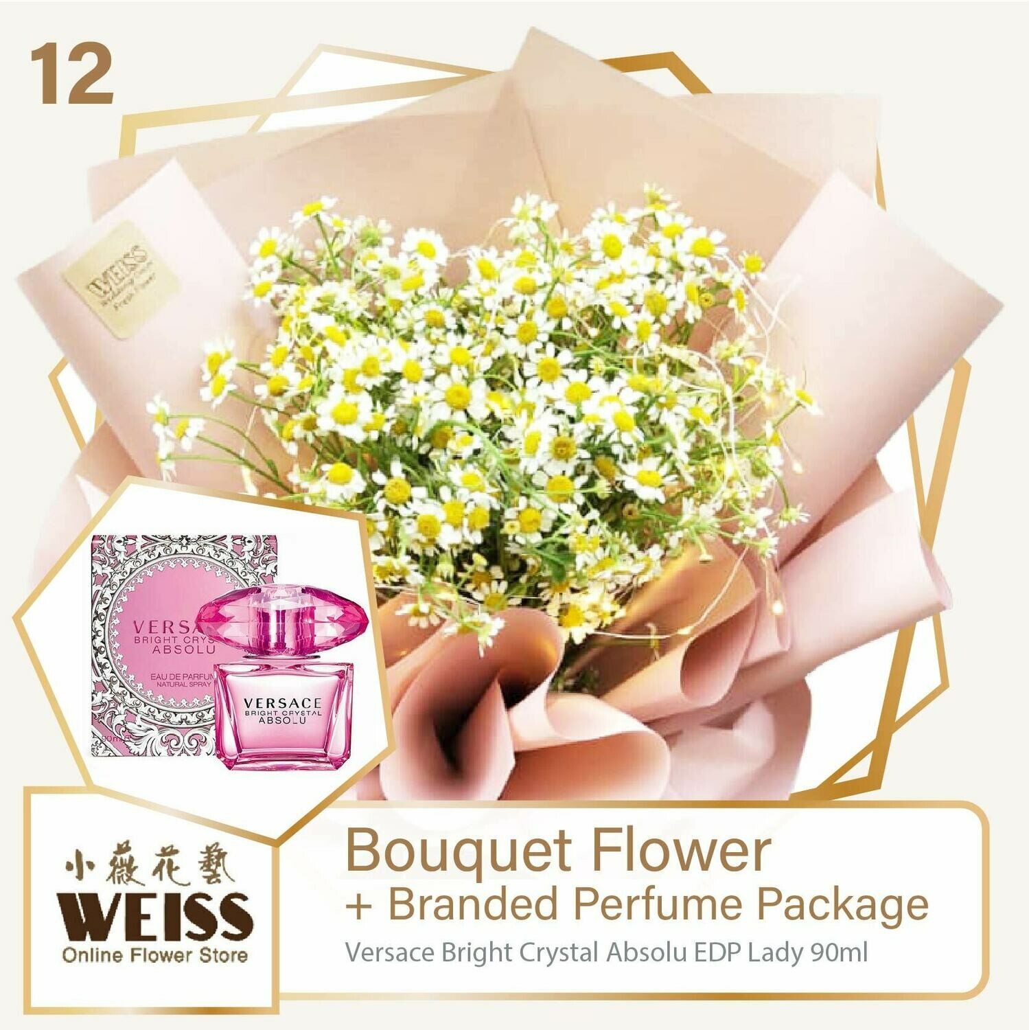 Weiss Florist Chamomile + Branded Perfume Package (Free Shipping! Only deliver in JB)