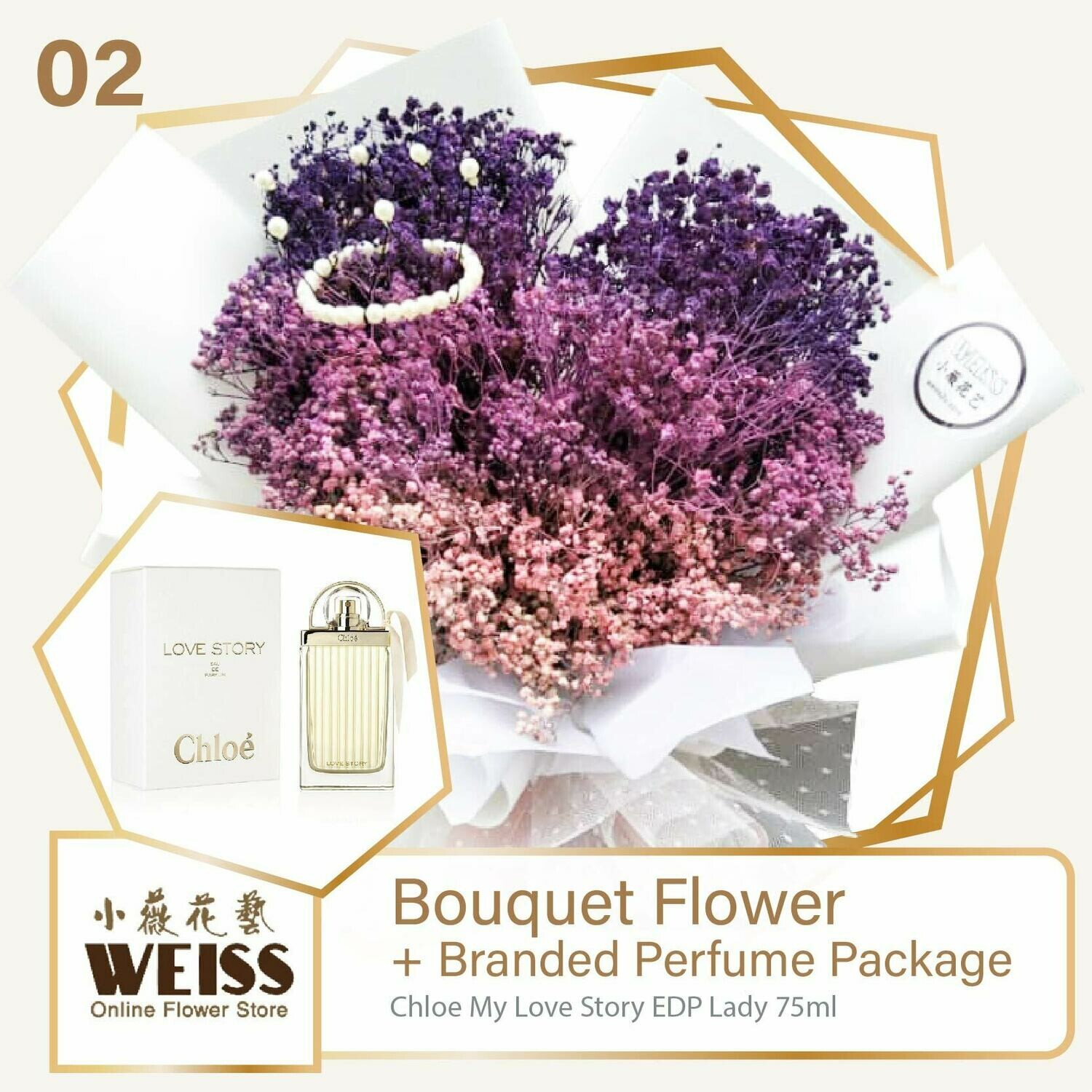 Weiss Florist Coloured Baby Breath + Branded Perfume Package (Free Shipping! Only deliver in JB)