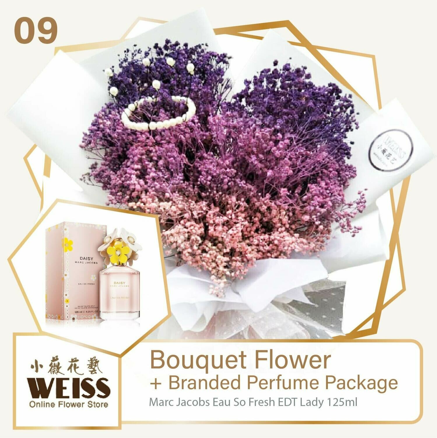 Weiss Florist Coloured Baby Breath + Branded Perfume Package (Free Shipping! Only deliver in JB)