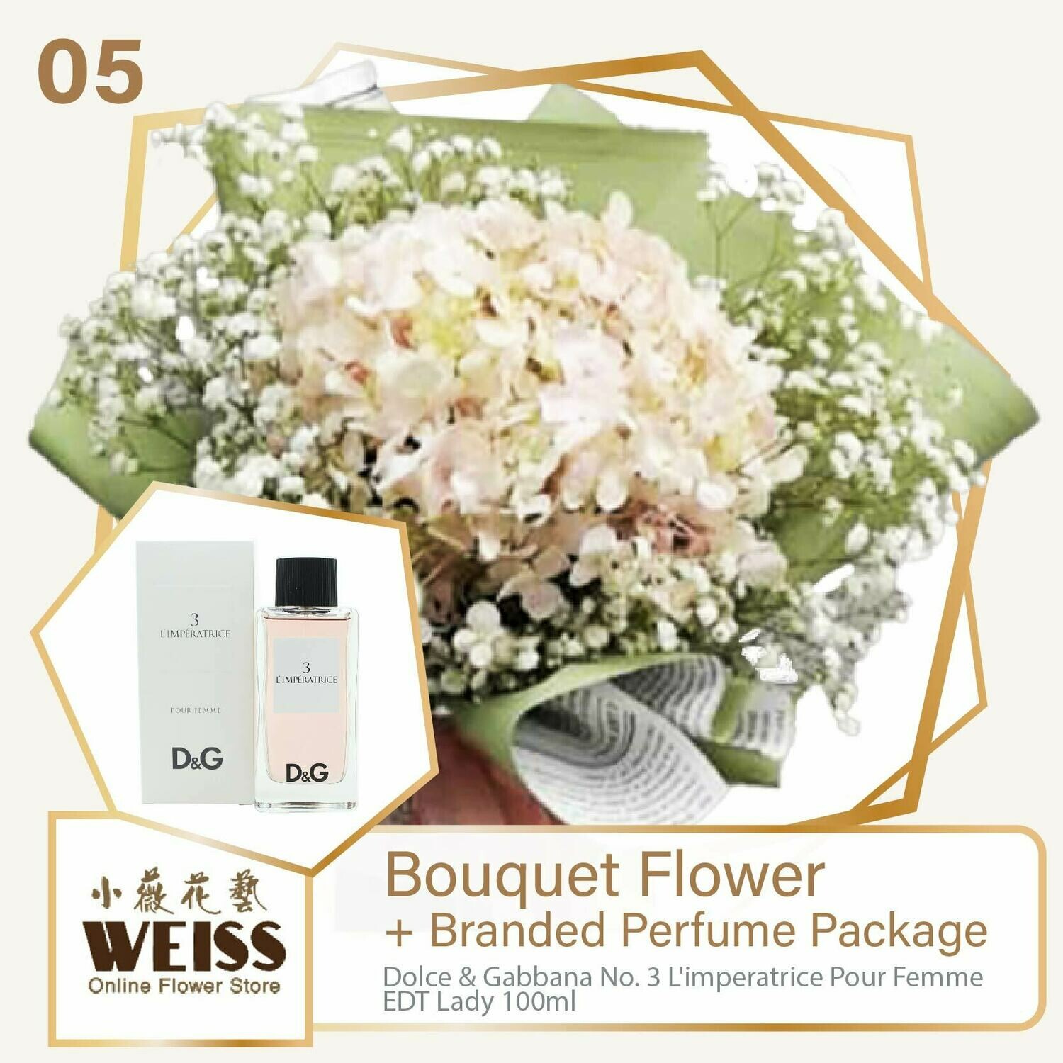 Weiss Florist Hydrangea Coloured Baby Breath + Branded Perfume Package (Free Shipping! Only deliver in JB)
