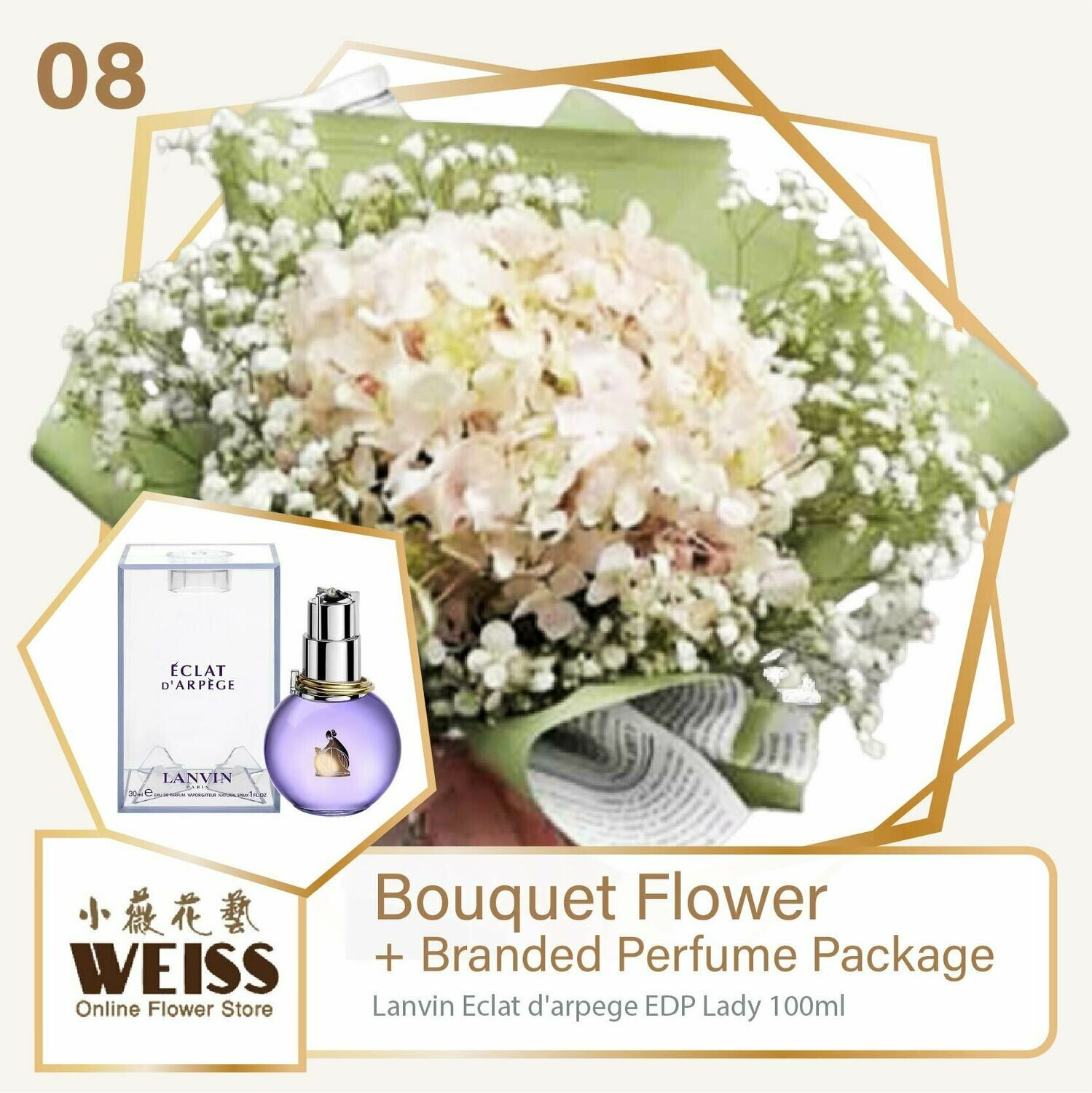 Weiss Florist Hydrangea Coloured Baby Breath + Branded Perfume Package (Free Shipping! Only deliver in JB)