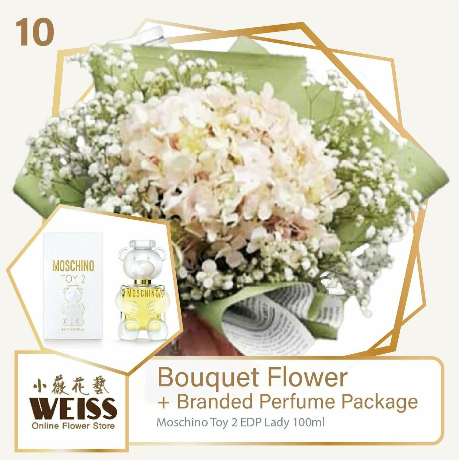 Weiss Florist Hydrangea Coloured Baby Breath + Branded Perfume Package (Free Shipping! Only deliver in JB)