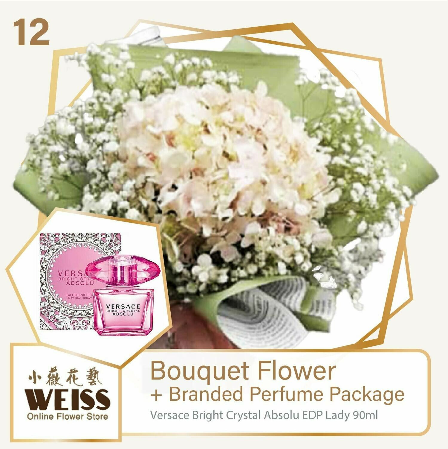 Weiss Florist Hydrangea Coloured Baby Breath + Branded Perfume Package (Free Shipping! Only deliver in JB)