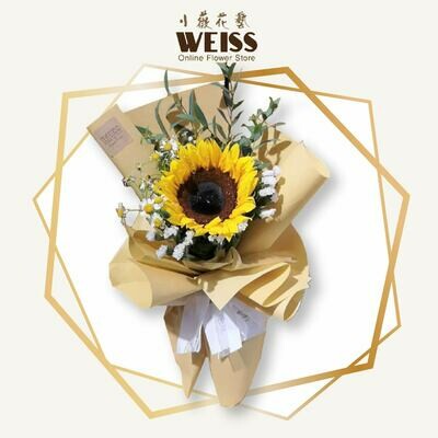 Weiss Florist 1stk sunflower  (Free Shipping! Only deliver in JB)