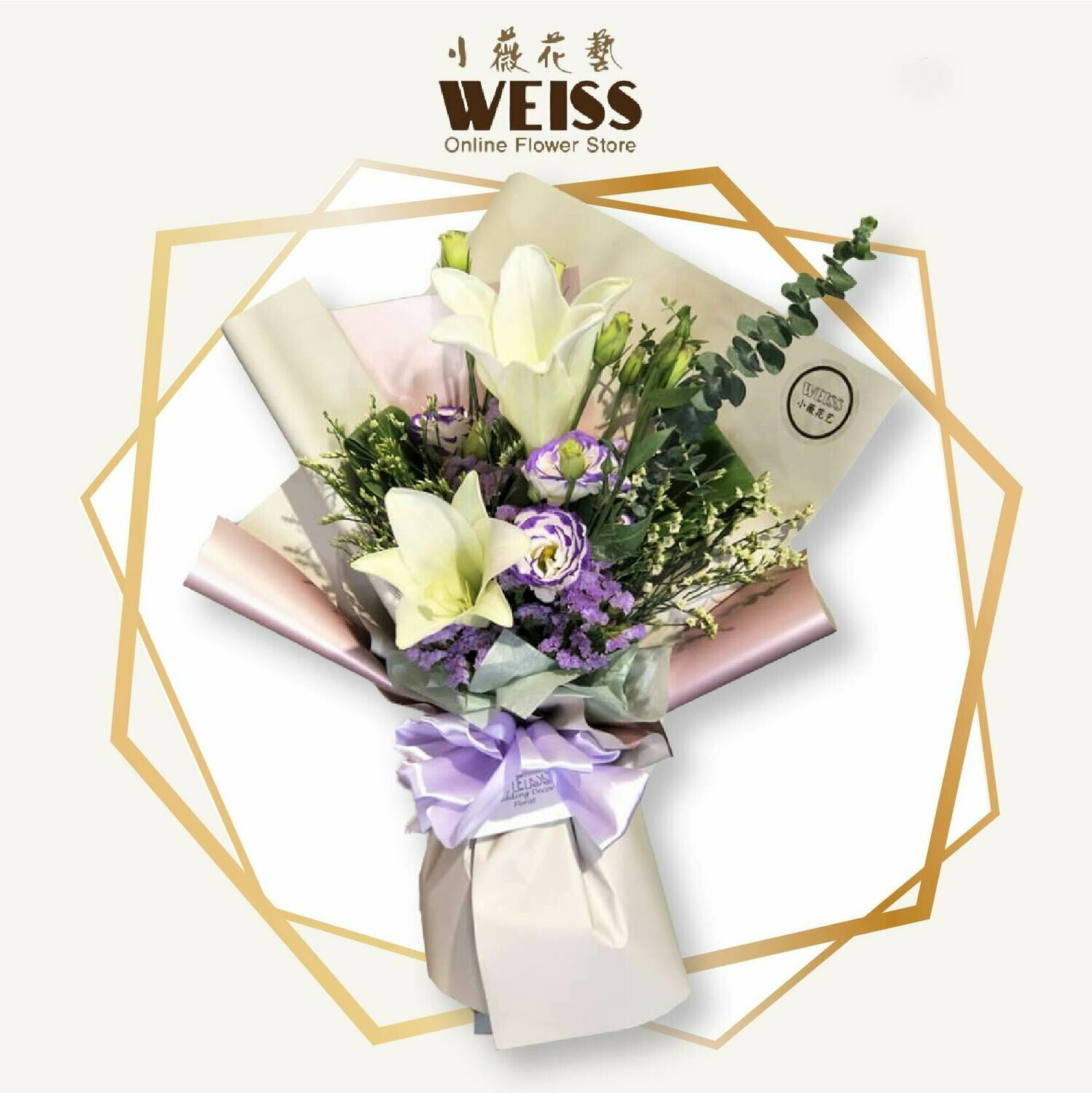 Weiss Florist 2stk lilies (Free Shipping! Only deliver in JB)
