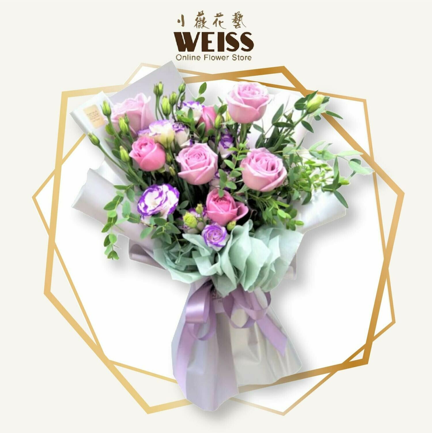 Weiss Florist 6stk Purple roses (Free Shipping! Only deliver in JB)