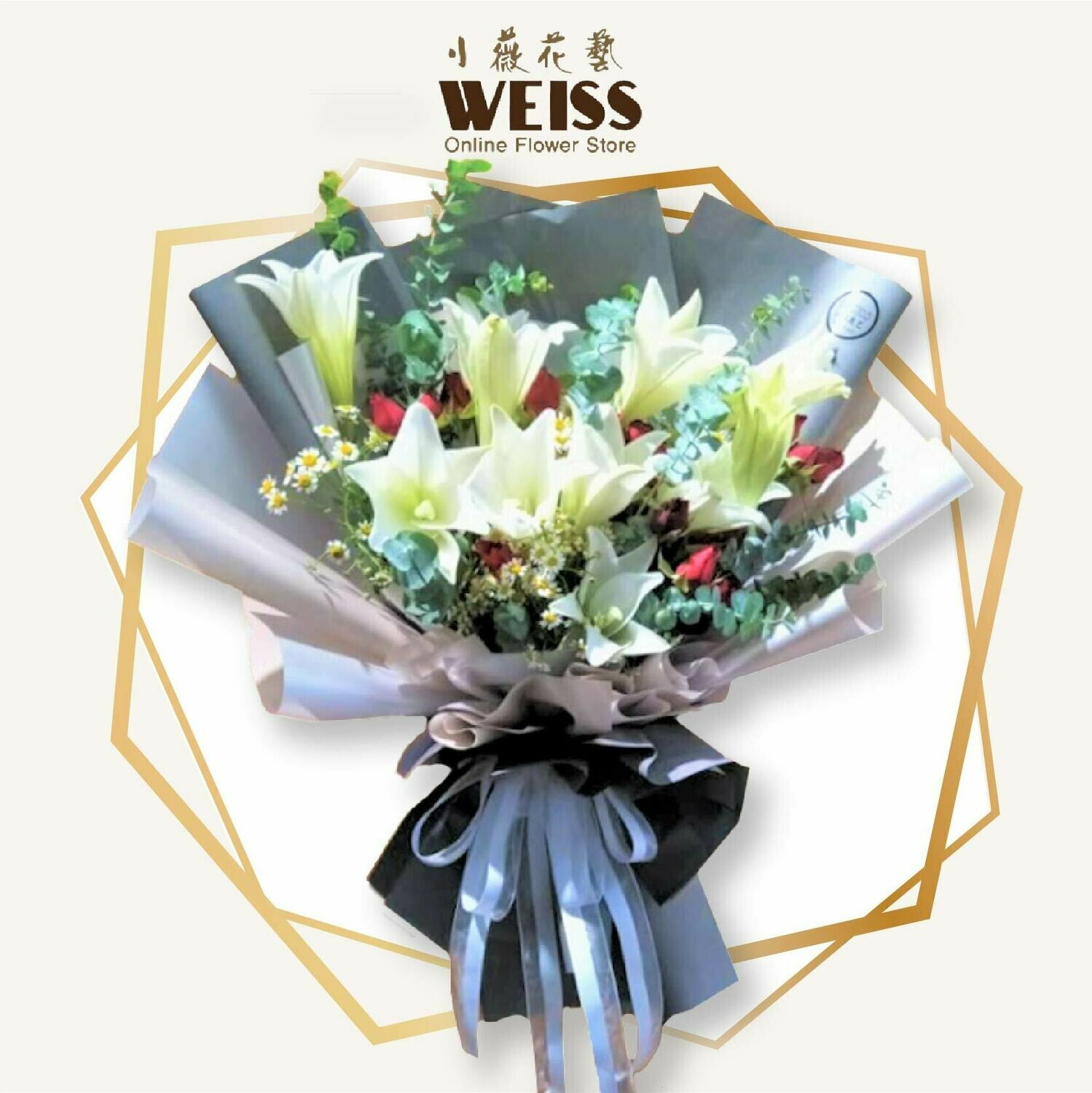 Weiss Florist 9stk lilies (Free Shipping! Only deliver in JB)