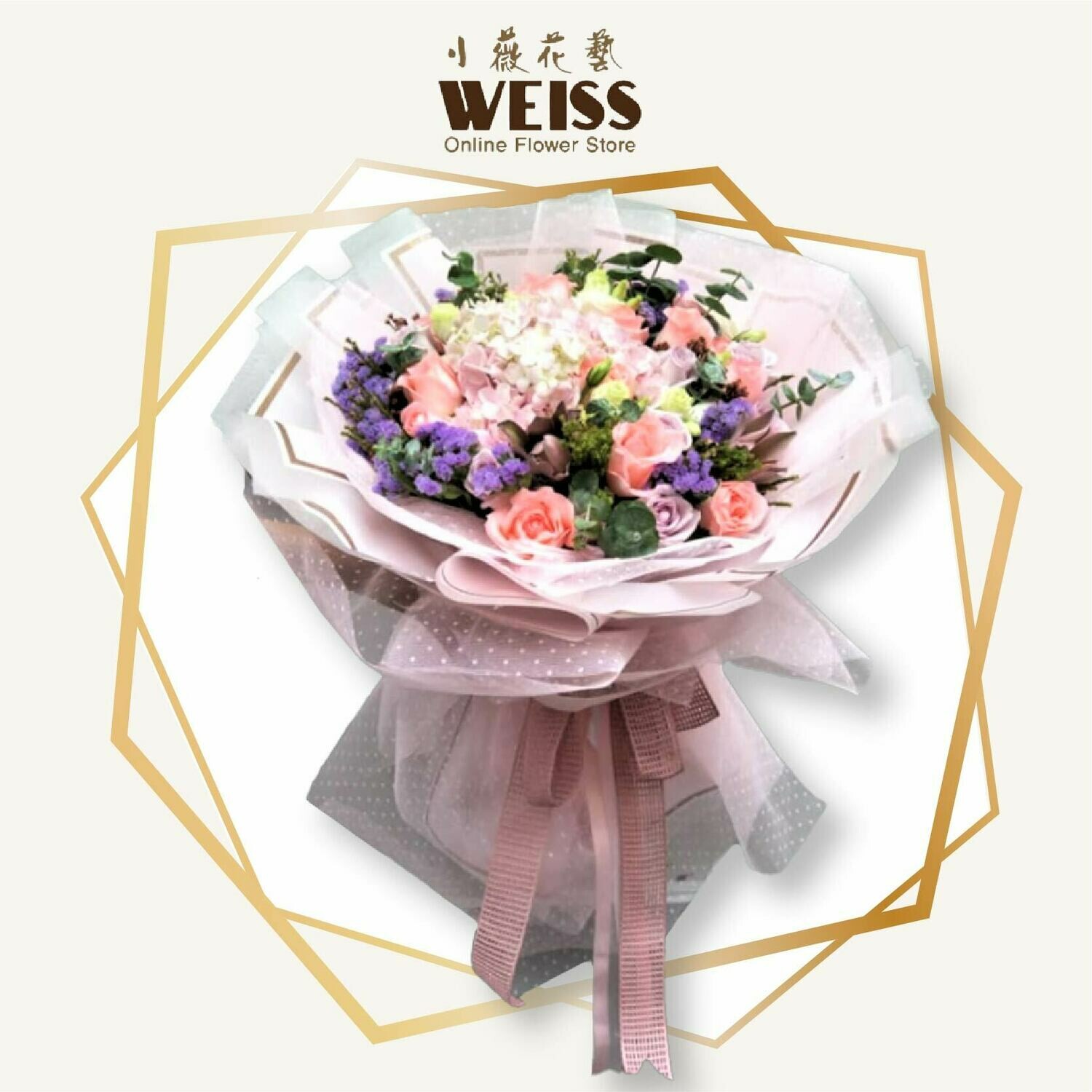Weiss Florist 18stk roses mixed hydrangea (Free Shipping! Only deliver in JB)