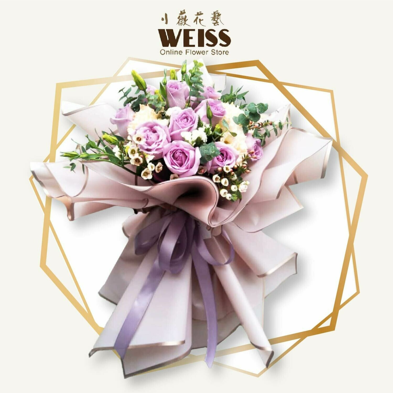 Weiss Florist 12stk purple roses (Free Shipping! Only deliver in JB)