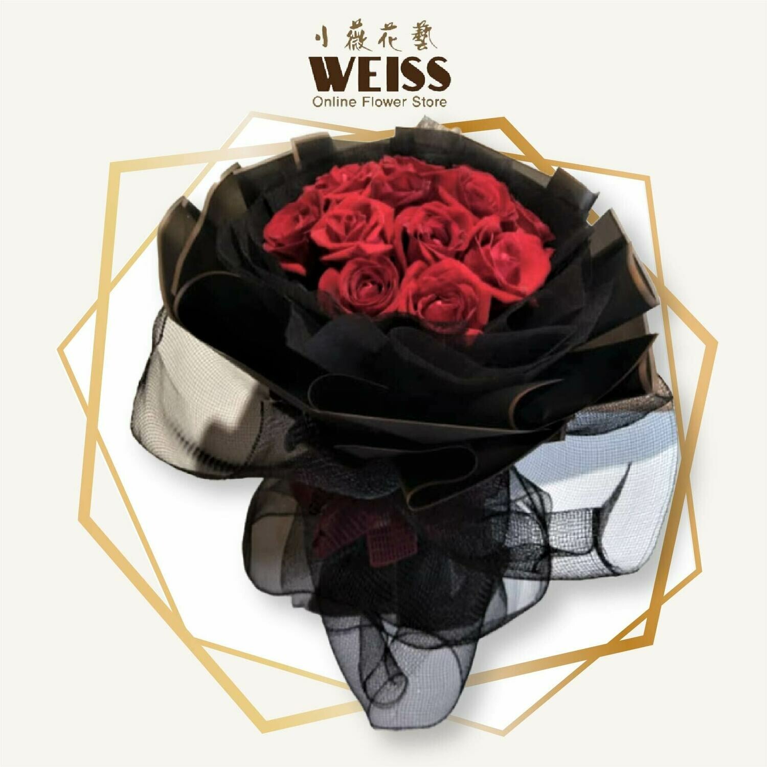Weiss Florist 12stk red roses (Free Shipping! Only deliver in JB)