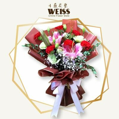Weiss Florist Red carnations mixed with lilies (Free Shipping! Only deliver in JB)