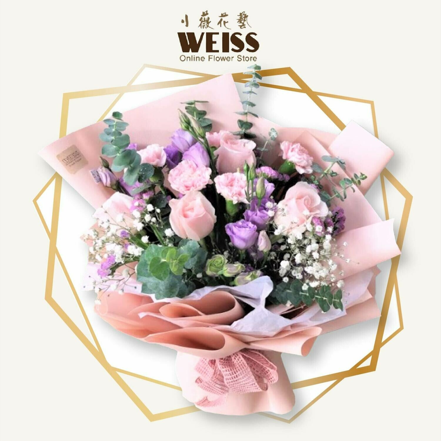 Weiss Florist 9stk Pink carnation mixed roses (Free Shipping! Only deliver in JB)