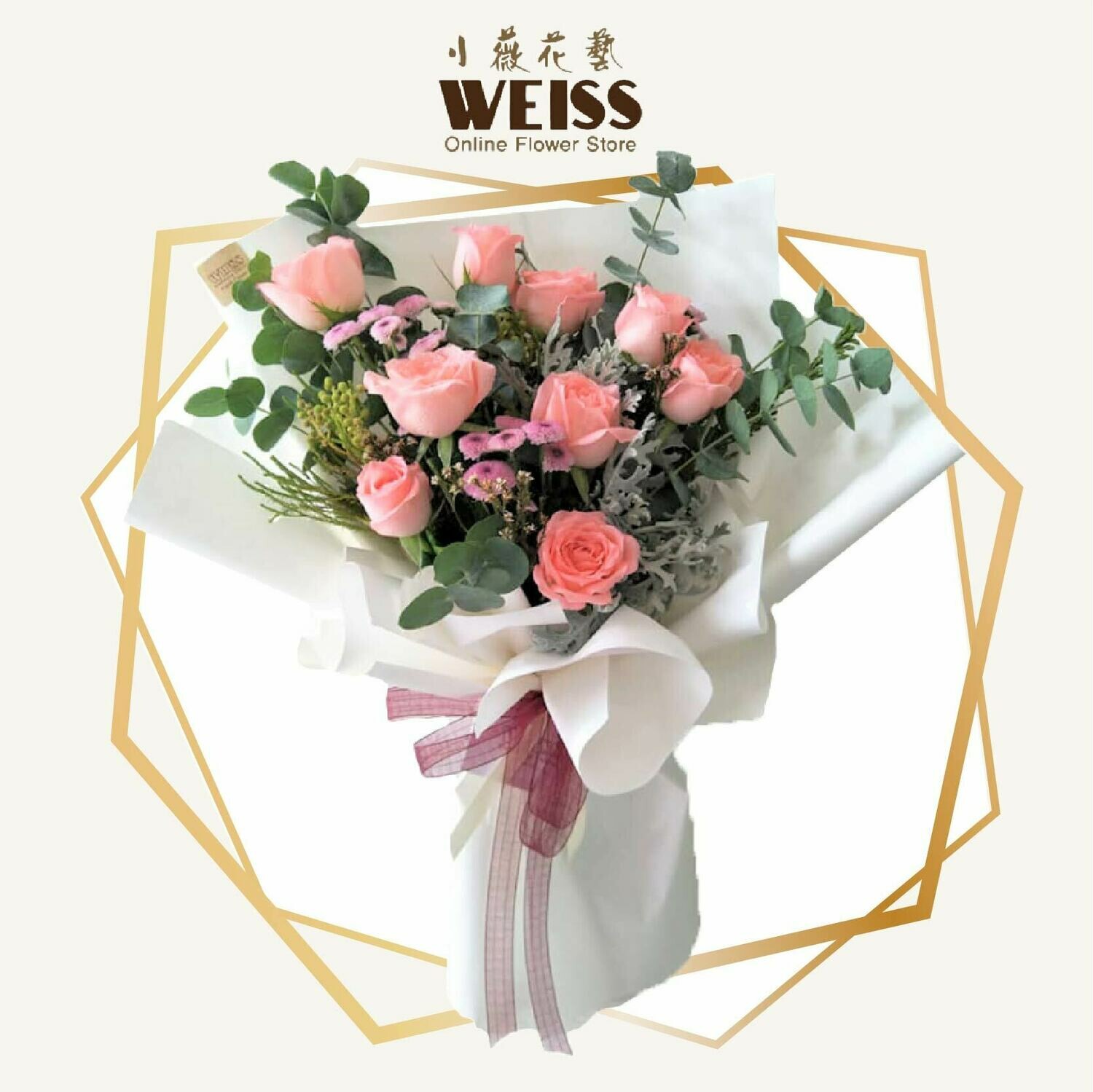 Weiss Florist 9stk pink roses (Free Shipping! Only deliver in JB)