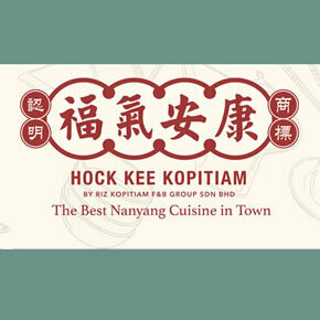 Hock Kee Kopitiam (Toppen Mall)