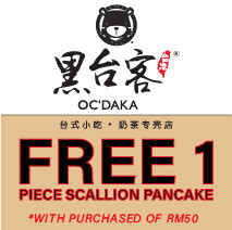 OcDaka