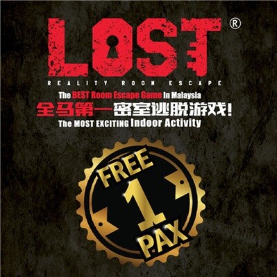 Lost in JB