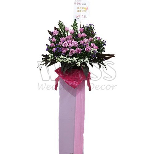 Grand Opening Flower Stand (By: Weiss Flora &amp; Gift From JB)