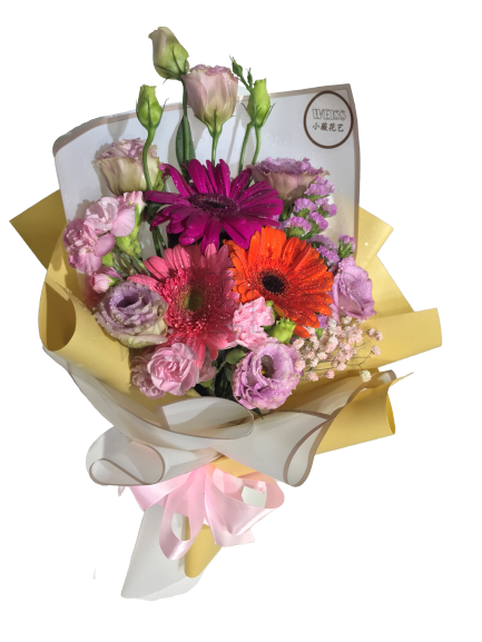 MUM THIS FOR YOU (By: Weiss Flora &amp; Gift From JB)