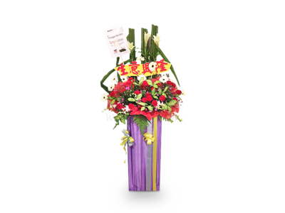 Grand Opening Flower Stand (By: Weiss Flora &amp; Gift From JB)