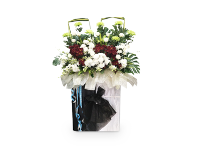 Cherished Memories (By: Weiss Flora &amp; Gift From JB)