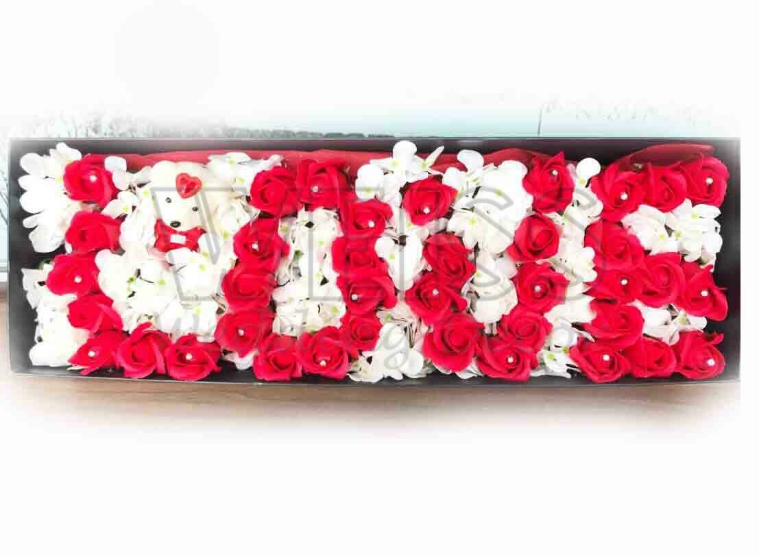 I LOVE YOU (By: Weiss Flora &amp; Gift From JB)