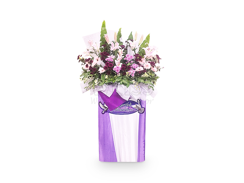 In Loving Memory (By: Weiss Flora &amp; Gift From JB)