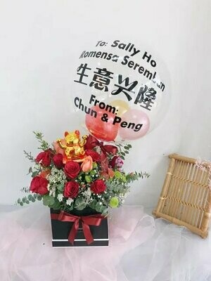 Best Wishes (By: Temptation Florist from Seremban)