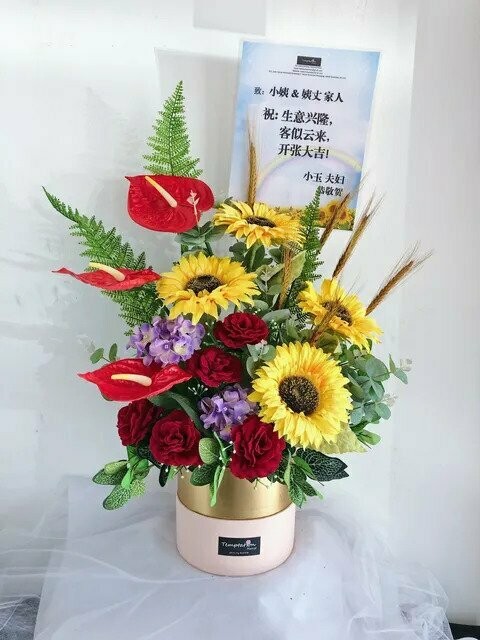 Sunny Color (By: Temptation Florist from Seremban)