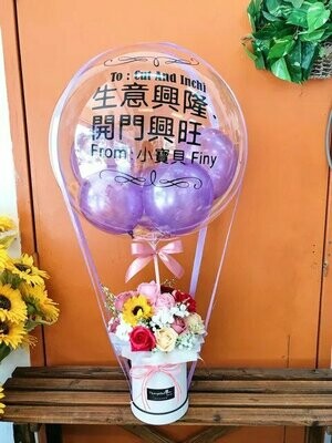 Starful (By: Temptation Florist from Seremban)