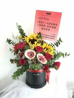 Querida (By: Temptation Florist from Seremban)