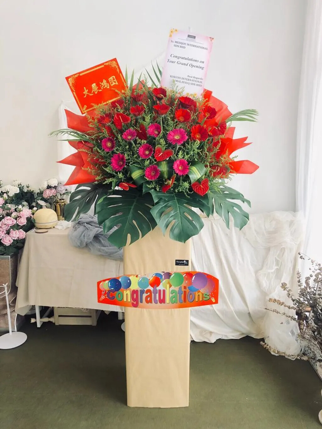 Kingdom Grand Opening Flower Stand (By: Temptation Florist from Seremban)