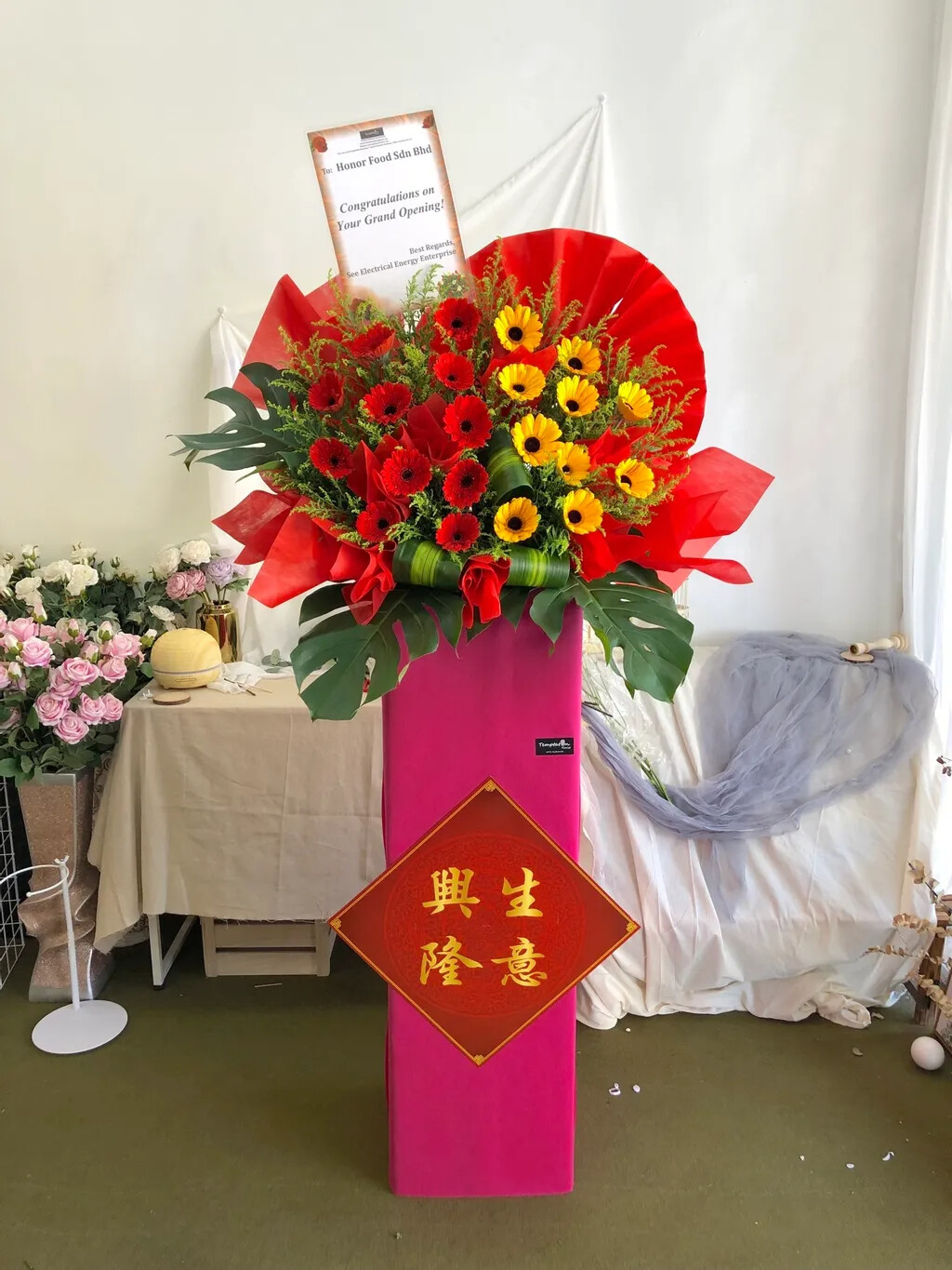 HengLong Grand Opening Flower Stand (By: Temptation Florist from Seremban)