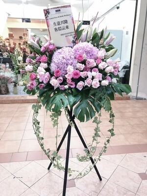 Congratulations Grand Opening Flower Stand (By: Temptation Florist from Seremban)
